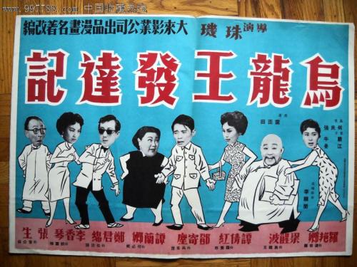 OxfordBrookesUniversity硕士证书